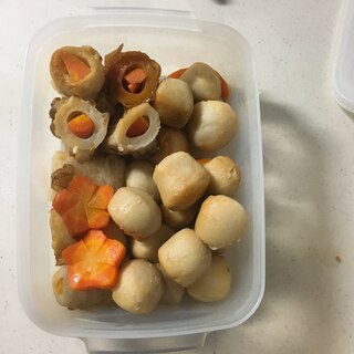 炊飯器でお弁当用煮物